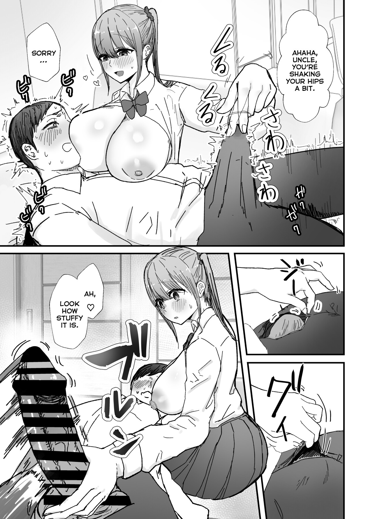 Hentai Manga Comic-My busty niece, a high school girl living with me, gives me a lot of comfort through sweet sex.-Read-20